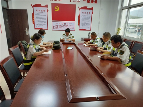 QQ图片20230703103505.jpg QQ图片20230703103505.jpg