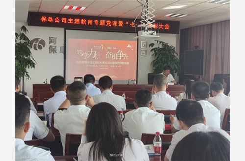 微信图片_20230704172011.jpg 微信图片_20230704172011.jpg
