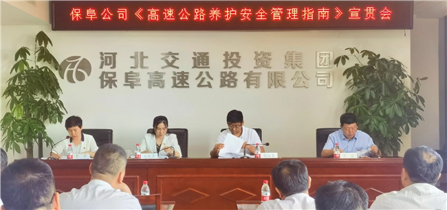 微信图片_20230704160024.jpg 微信图片_20230704160024.jpg