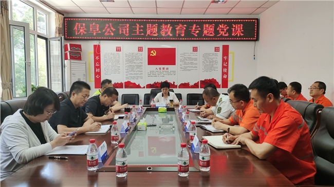 QQ图片20230706111605.jpg QQ图片20230706111605.jpg