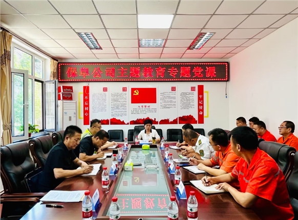 QQ截图20230706152722.png QQ截图20230706152722.png