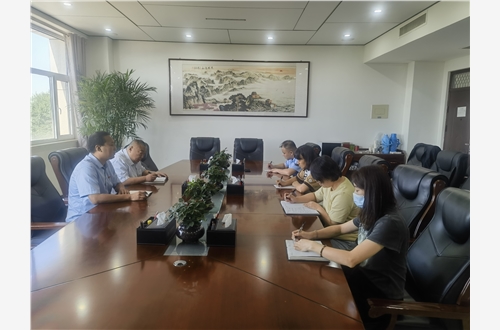 微信图片_20230922152543.jpg 微信图片_20230922152543.jpg