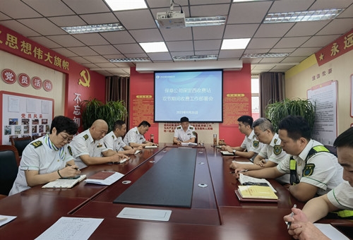 IMG_20230925_095455_副本.jpg IMG_20230925_095455_副本.jpg