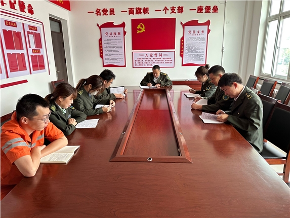 QQ图片20230926095704.jpg QQ图片20230926095704.jpg