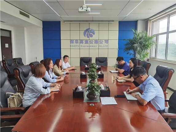 微信图片_20230928100340.jpg 微信图片_20230928100340.jpg