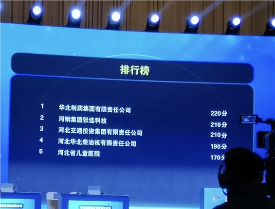 QQ图片20231215101249.jpg QQ图片20231215101249.jpg