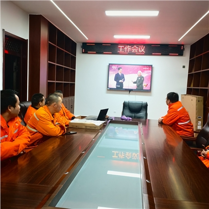 微信图片_20231222104155.jpg 微信图片_20231222104155.jpg