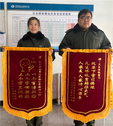 QQ图片20231226161823.png QQ图片20231226161823.png