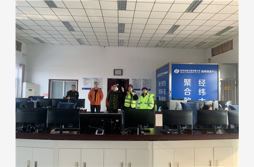 微信图片_20240208193026.jpg 微信图片_20240208193026.jpg