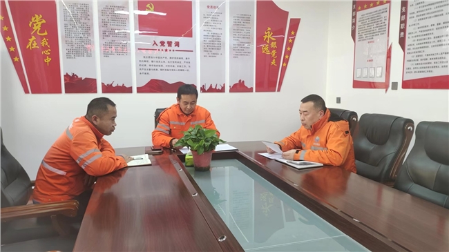 微信图片_20240311070100.jpg 微信图片_20240311070100.jpg