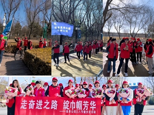 微信图片_20240311134855.jpg 微信图片_20240311134855.jpg