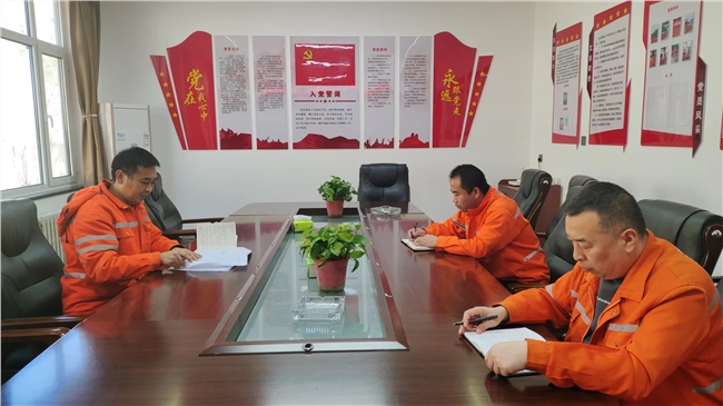 微信图片_20240328111553.jpg 微信图片_20240328111553.jpg