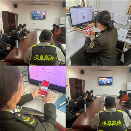 QQ图片20240415162329.jpg QQ图片20240415162329.jpg