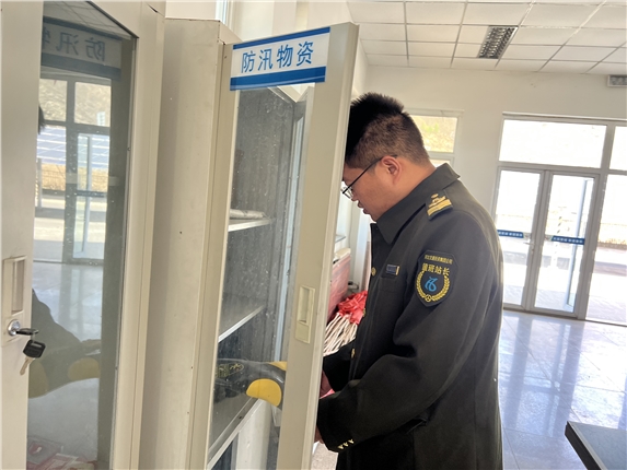 QQ图片20240416104354.jpg QQ图片20240416104354.jpg