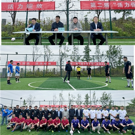 微信图片_20240428171601.jpg 微信图片_20240428171601.jpg