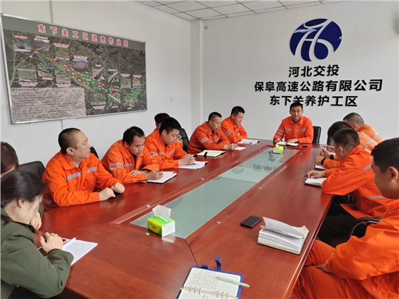 微信图片_20240506153815.jpg 微信图片_20240506153815.jpg