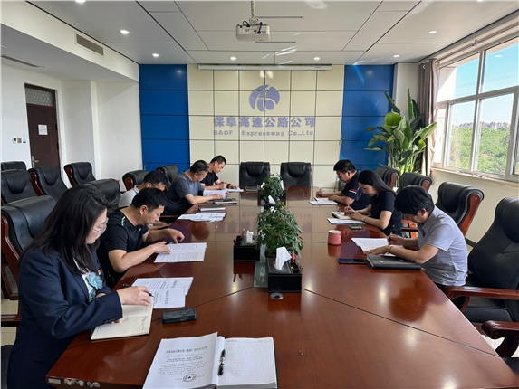 QQ图片20240516090445.jpg QQ图片20240516090445.jpg