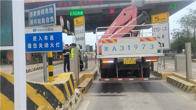 标定.jpg 标定.jpg