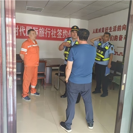 微信图片_20240524104605.jpg