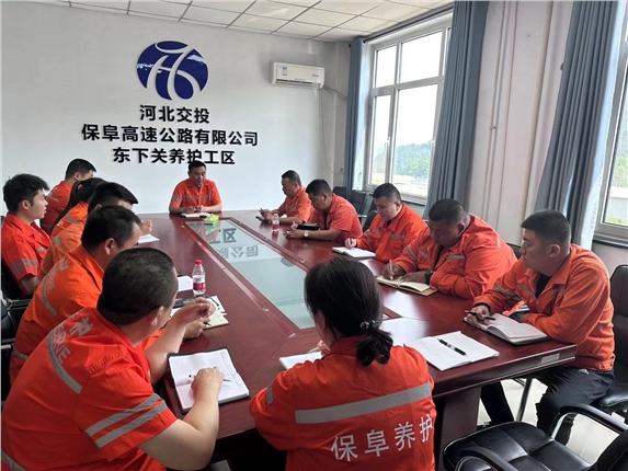微信图片_20240618162450.jpg 微信图片_20240618162450.jpg