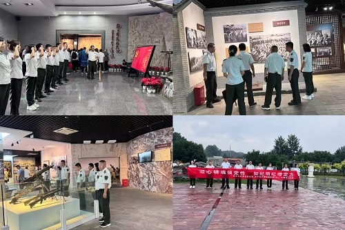 微信图片_20240701111532.jpg 微信图片_20240701111532.jpg