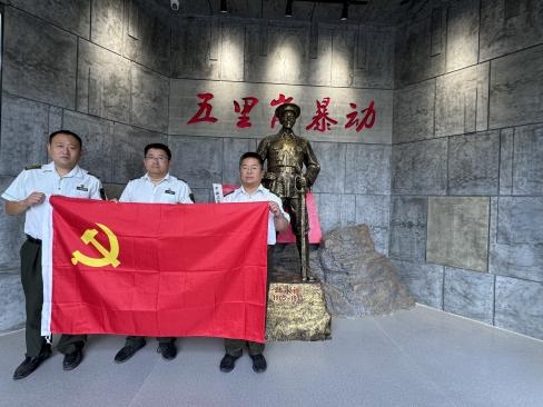 图片1.png 图片1.png