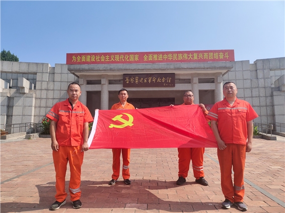 微信图片_20240705113810.jpg