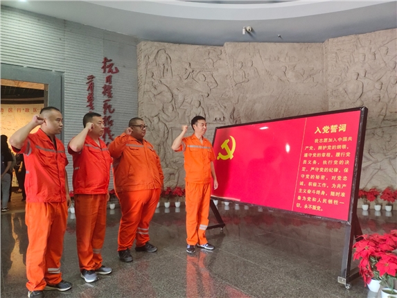 微信图片_20240705113819.jpg