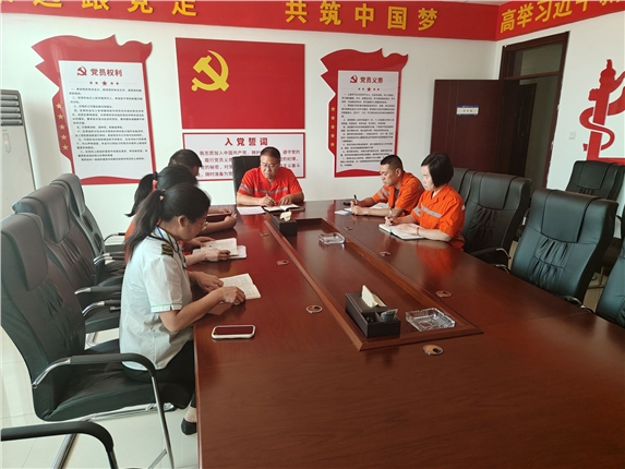 QQ图片20240718110445.jpg QQ图片20240718110445.jpg