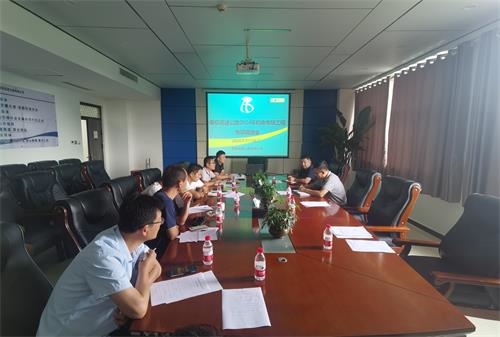 调度会.jpg 调度会.jpg