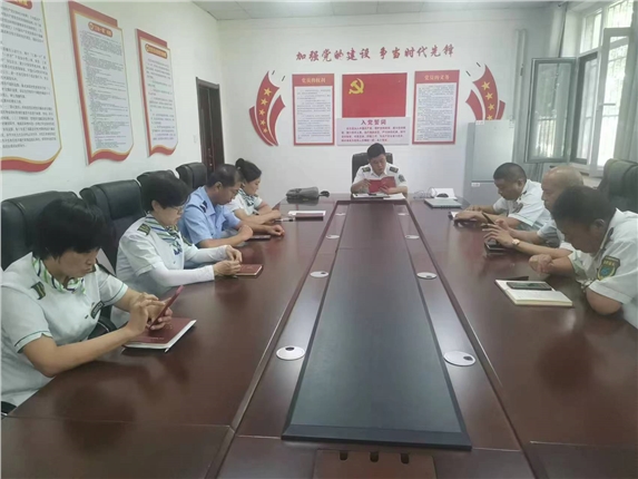 微信图片_20240729154747.jpg 微信图片_20240729154747.jpg