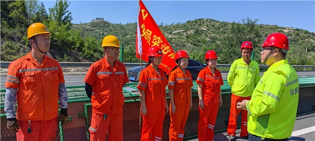QQ图片20240829183051.jpg