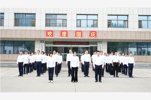 DSC03179网站+集团.jpg DSC03179网站+集团.jpg