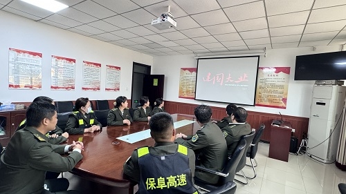 观影.JPG