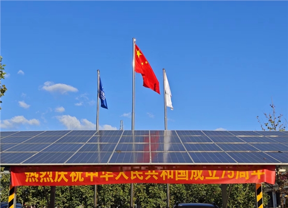 QQ20241001-120252.jpg QQ20241001-120252.jpg