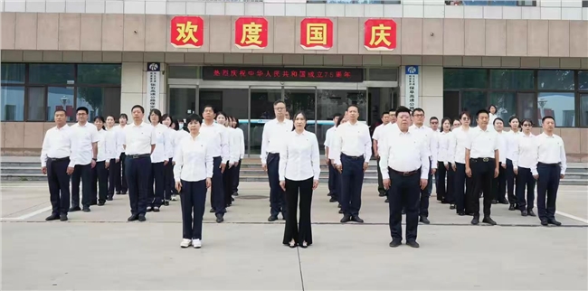 微信图片_20241001203854.jpg 微信图片_20241001203854.jpg
