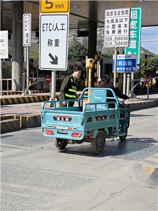 微信图片_20241010153614.jpg 微信图片_20241010153614.jpg