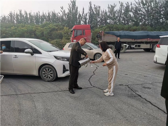 微信图片_20241014155937.jpg 微信图片_20241014155937.jpg
