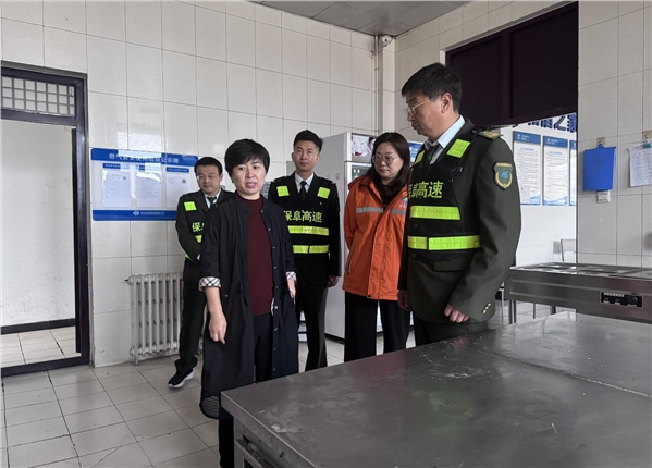 微信图片_20241018175454(1).jpg