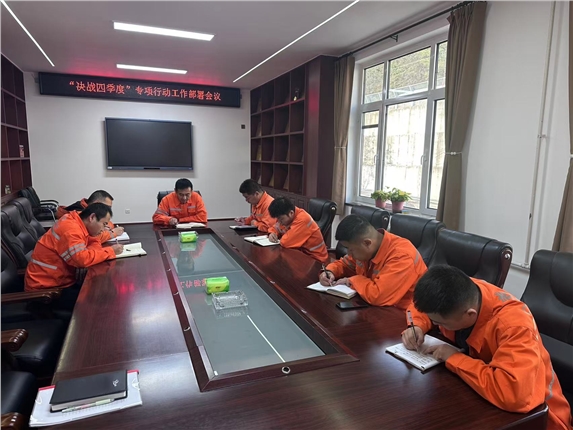 微信图片_20241021160236.jpg 微信图片_20241021160236.jpg