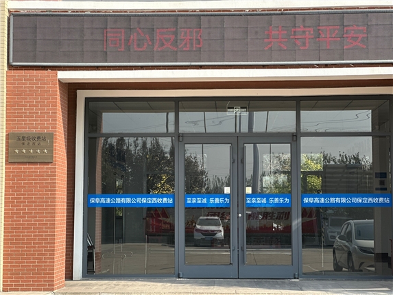 806F51F91160683B9287BC0AB1D958CF.png