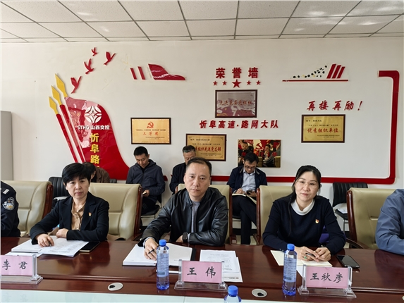 微信图片_20241024184043.jpg 微信图片_20241024184043.jpg