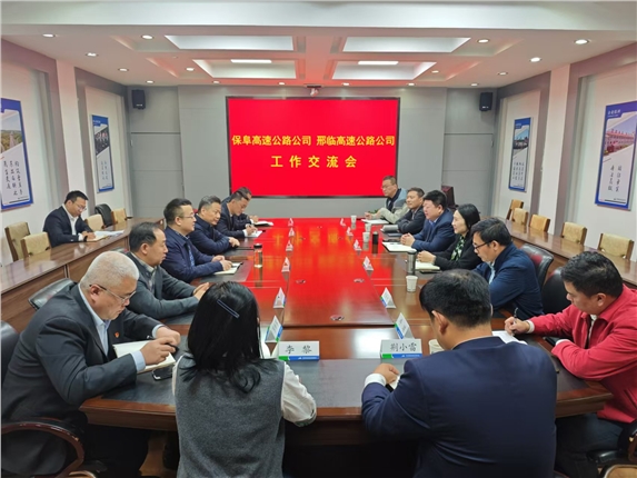 微信图片_20241101152927.jpg