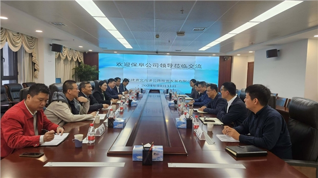 微信图片_20241101152936.jpg