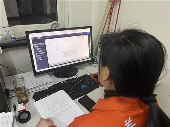 在线培训.JPG 在线培训.JPG
