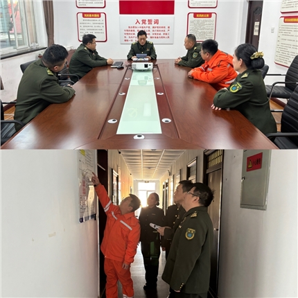 微信图片_20241125154637.jpg 微信图片_20241125154637.jpg