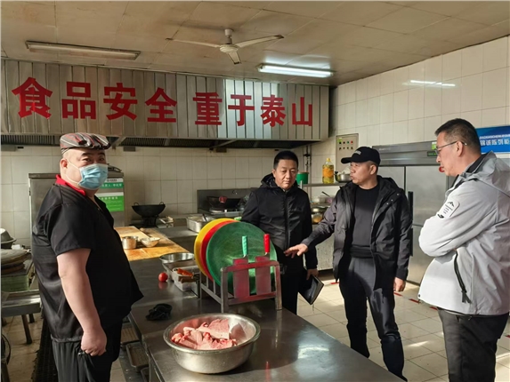 微信图片_20241126155650.jpg