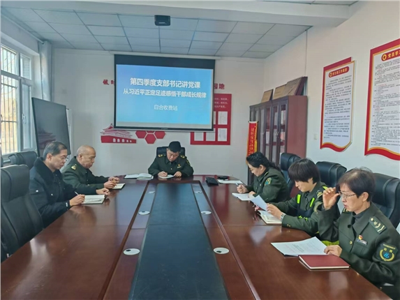 微信图片_20241205120057.jpg 微信图片_20241205120057.jpg