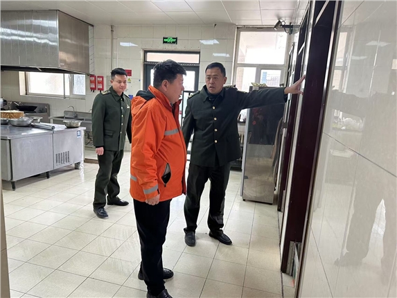 微信图片_20241231085901.jpg 微信图片_20241231085901.jpg