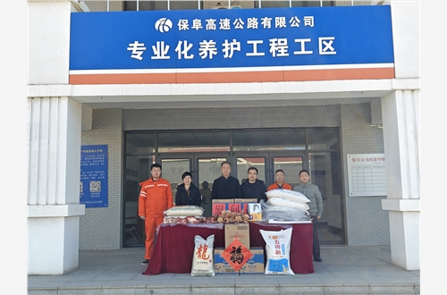 微信图片_20250115161922.jpg 微信图片_20250115161922.jpg